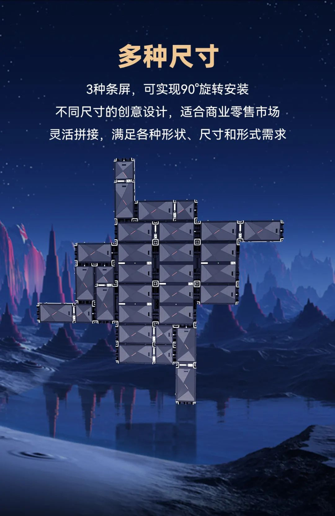 利亞德CDI系列產品