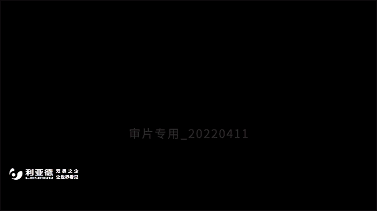 接受領導人檢閱 | 利亞德智能顯示助力紫金山實驗室展現強勁創新力