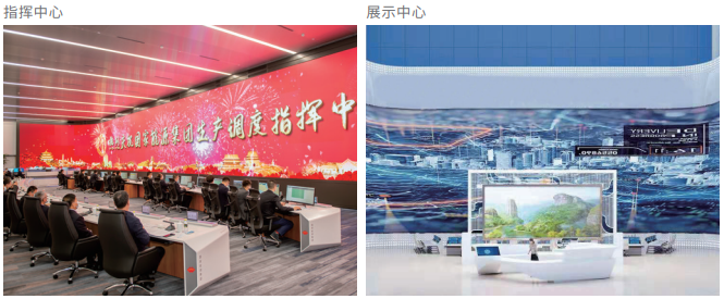 利亞德TX平臺