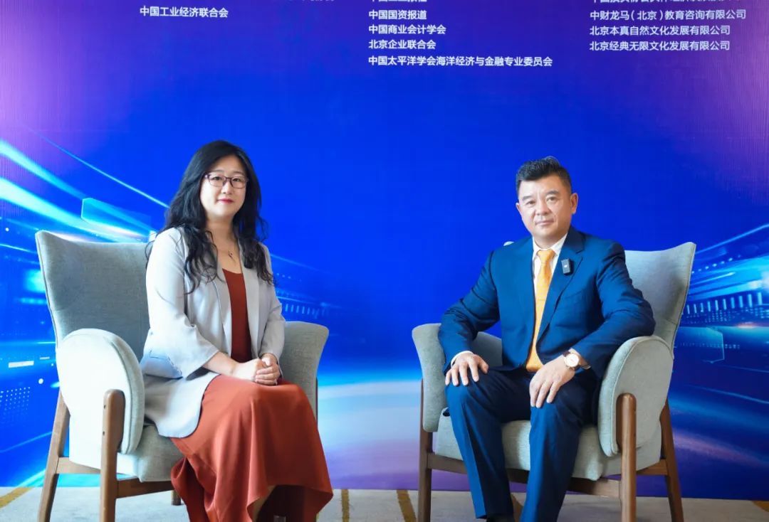 利亞德集團與中國投資協會達成戰略合作