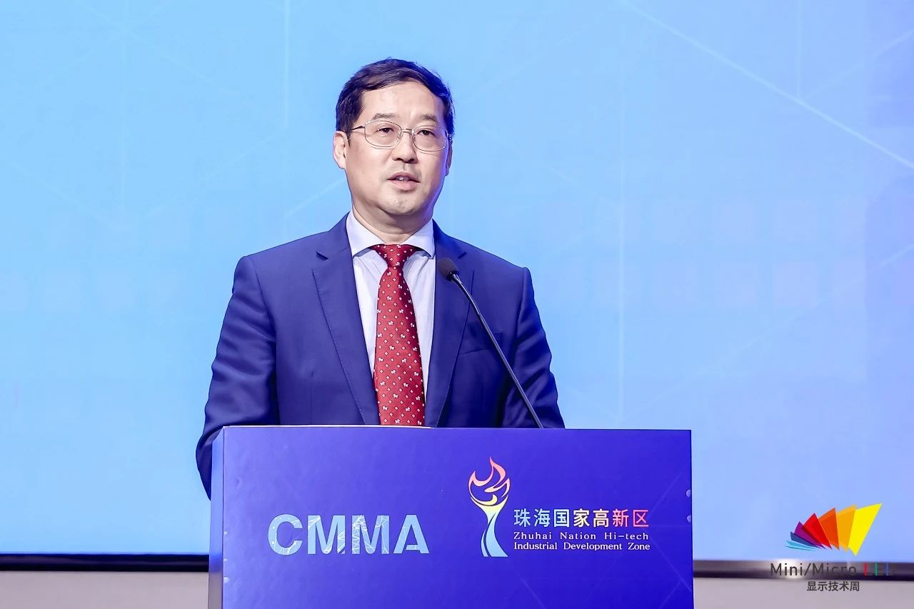 CMMA會長李軍：Mini/Micro LED行業迎來最佳投資機遇期
