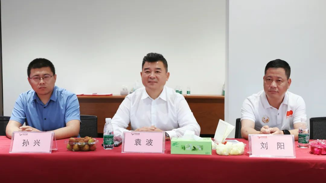 利亞德與成都市郫都區達成戰略合作 推動成都影視城建設