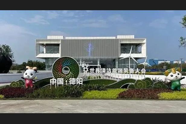 多重視效服務 | 利亞德助力德陽打造城市新名片