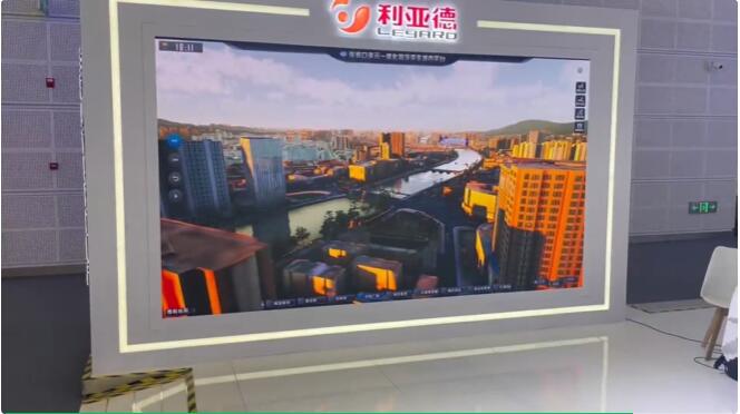 從顯示技術(shù)到數(shù)字內(nèi)容 利亞德全面助力京津冀協(xié)同發(fā)展