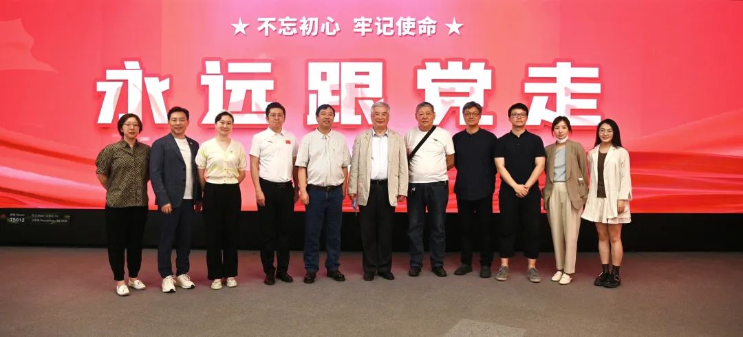 共建 | 利亞德攜手清華美院 踐行文化自信與科技創新