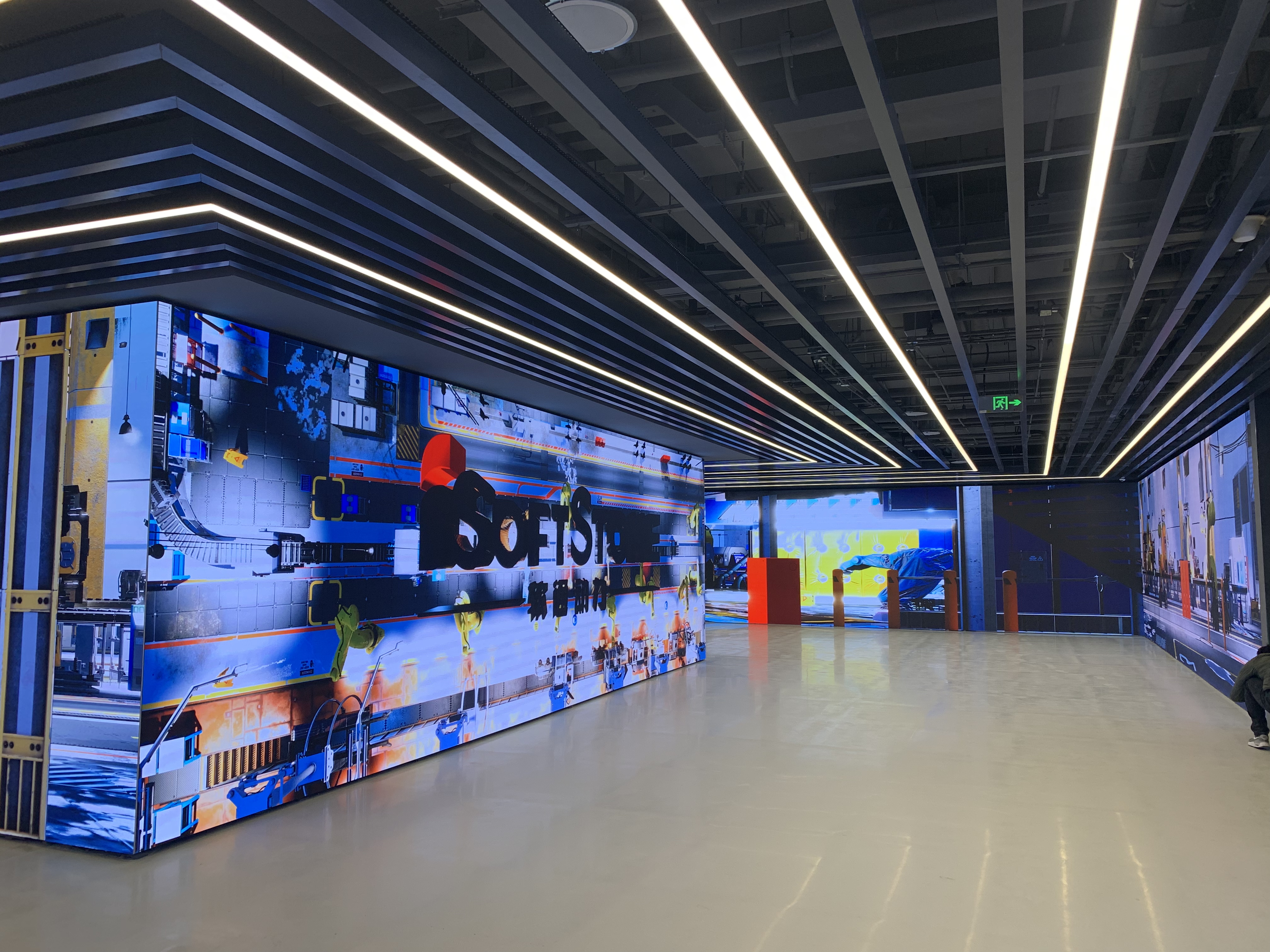 軟通動力公司展廳