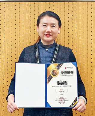 優秀內訓師