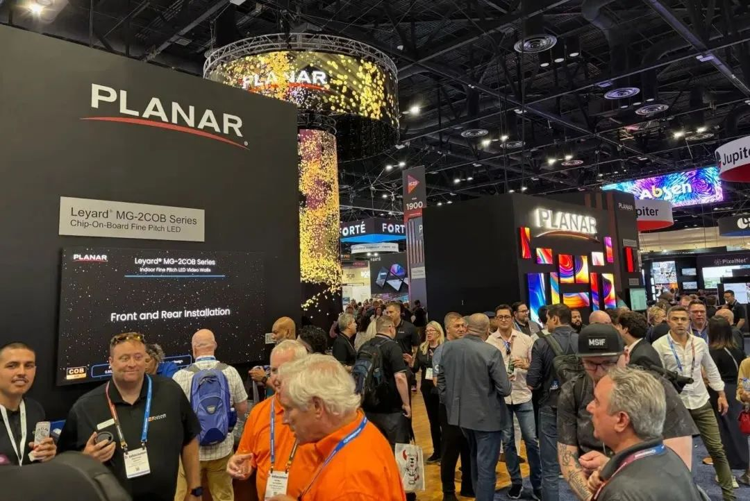 利亞德Planar震撼亮相美國InfoComm 2025，高端顯示矩陣引領視聽新紀元