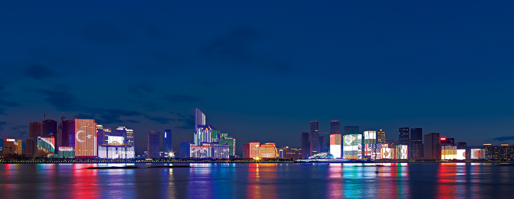 重大國際會議城市光環境建設  G20峰會·杭州錢江新城