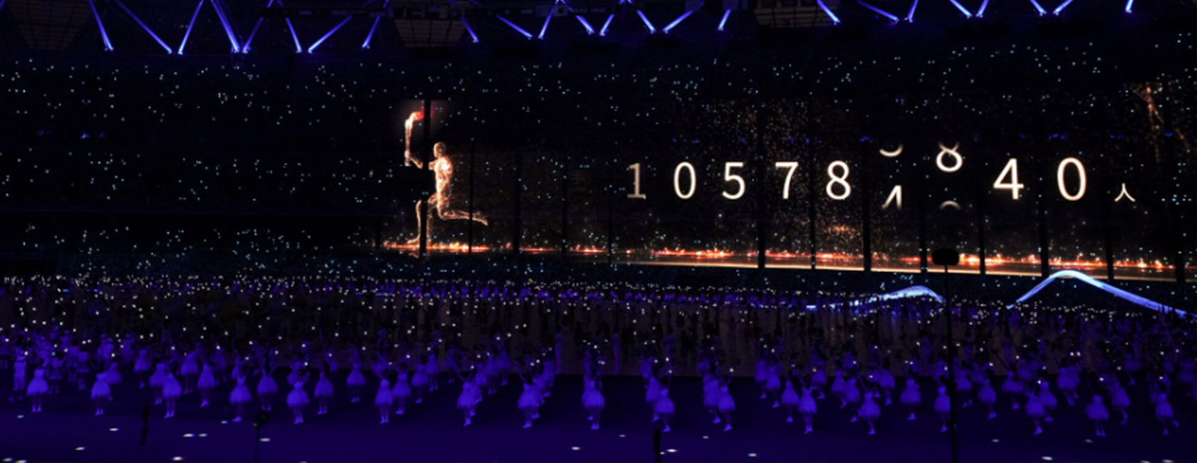 OptiTrack動捕技術助力 杭州亞運會開幕式首個數字人點火