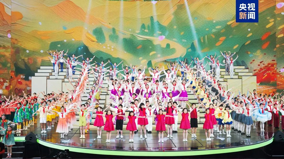 2025年央視六一晚會《未來花正開》