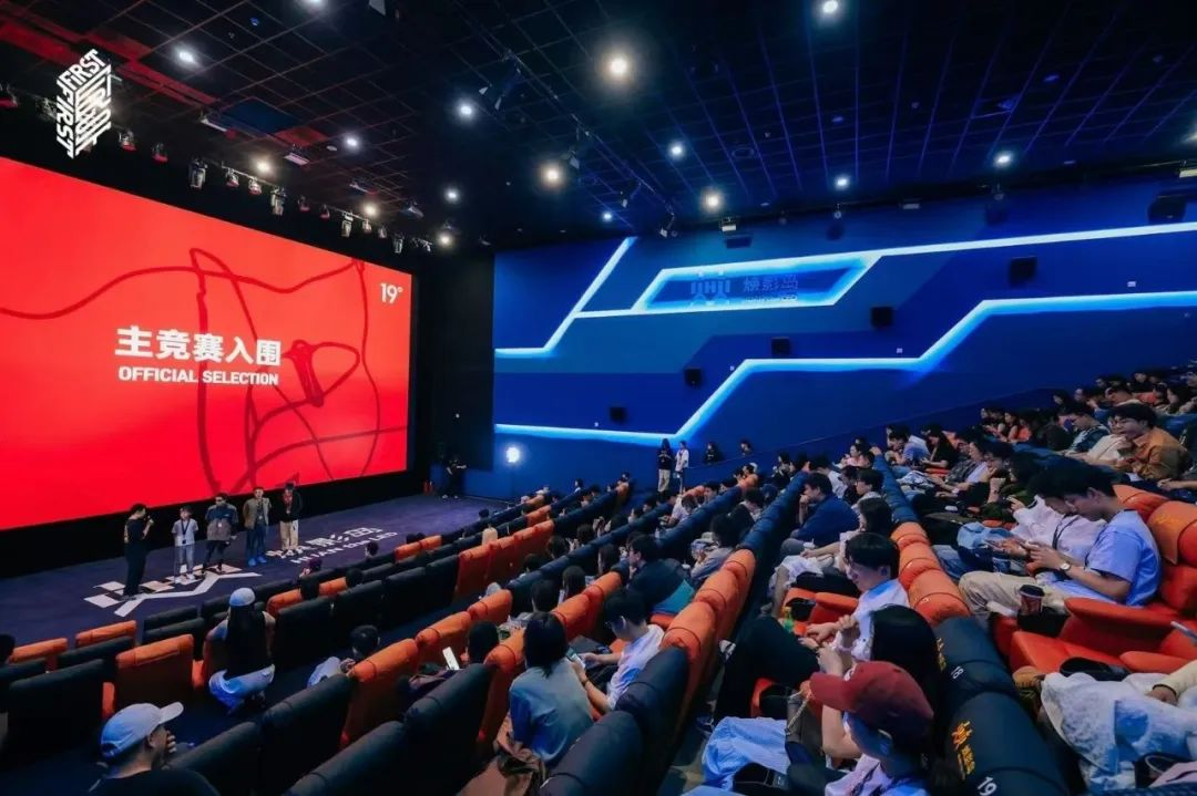 影城如何借助品牌資源，撬動“票房+流量”雙提升