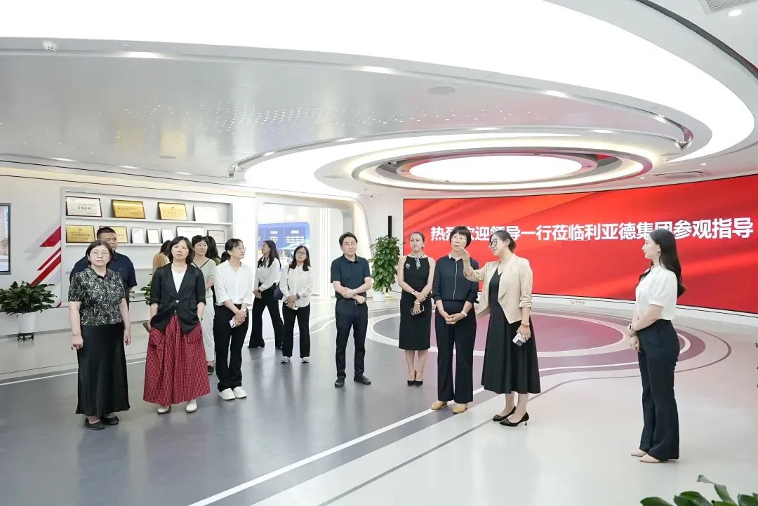 北京市統計局局長李素芳一行蒞臨利亞德調研指導