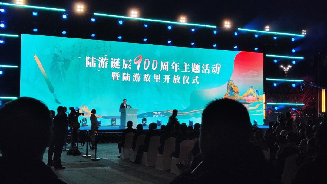 紹興新夜態！13000㎡光影喚醒陸游故里，赴一場詩魂之約