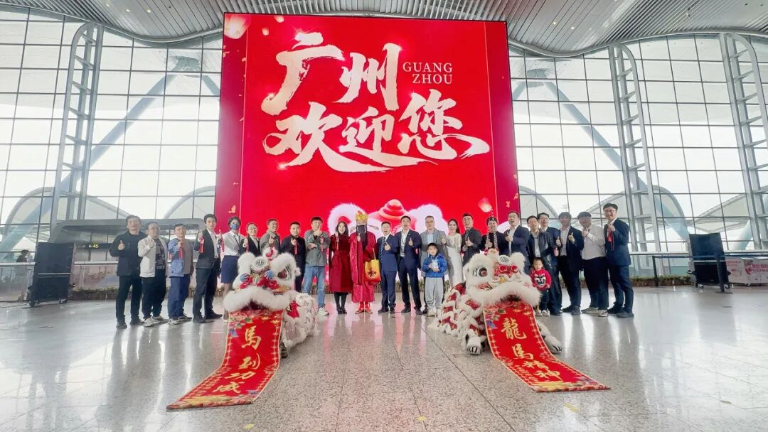 全球最大航站樓裸眼3D大屏揭幕！利亞德再度攜手白云機(jī)場打造“綜合文旅目的地”