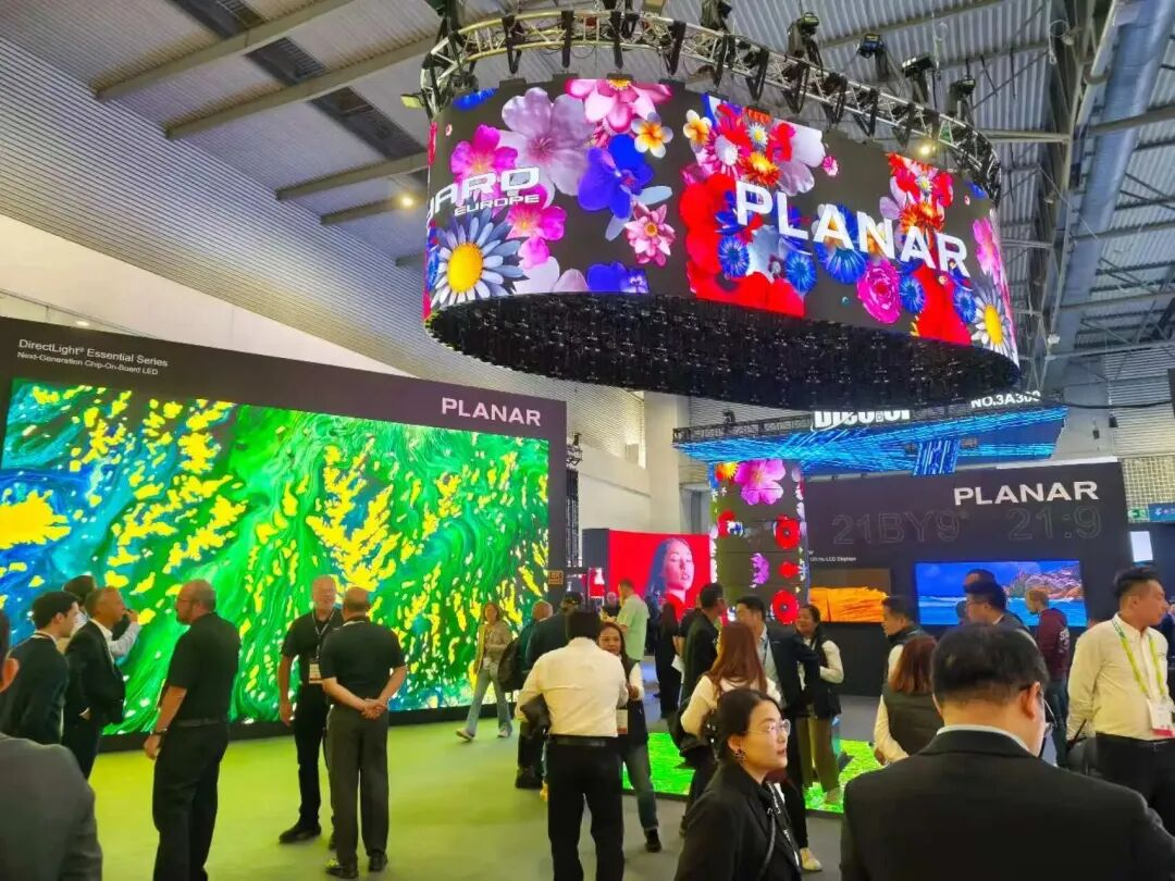 ISE 2026 | 利亞德創(chuàng)新顯示解決方案亮相，加速全球化布局