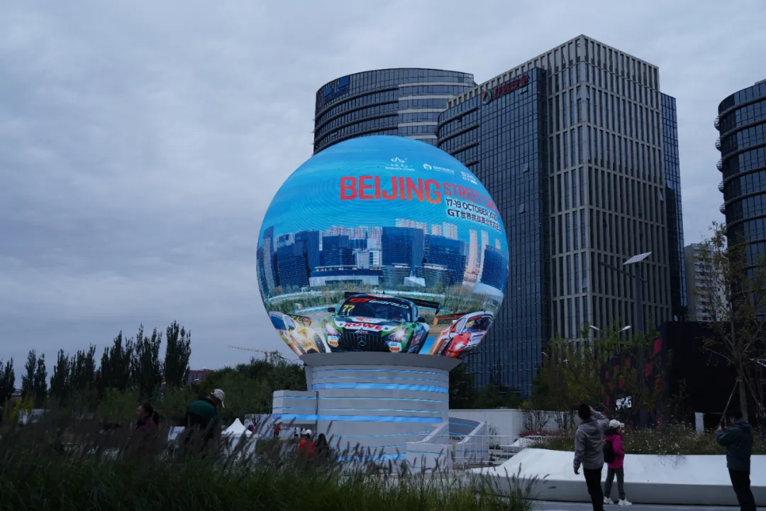 2025年GT世界挑戰賽亞洲杯“瞰界·未來之眼”球屏