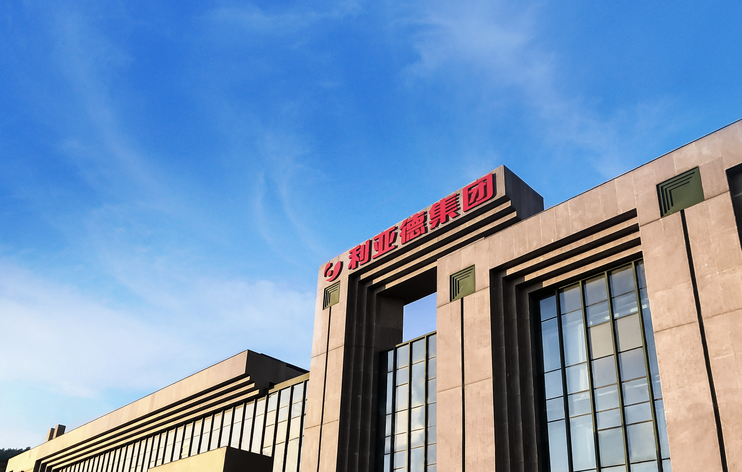 重要通知 | 利亞德產(chǎn)品價(jià)格調(diào)整