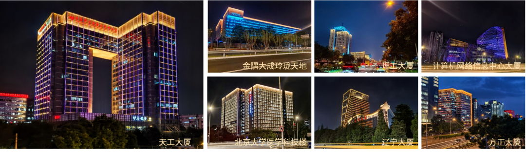 從城市更新到文旅煥新，利亞德智慧科技匠心力作