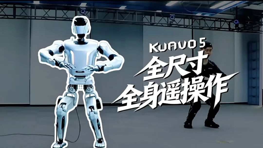 人形機器人下半場：數(shù)據(jù)將成為關(guān)鍵生產(chǎn)力