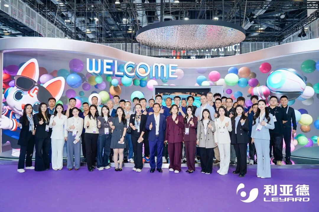利亞德亮相Infocomm China，以HiMicro與全場景AI重構視聽新生態(tài)